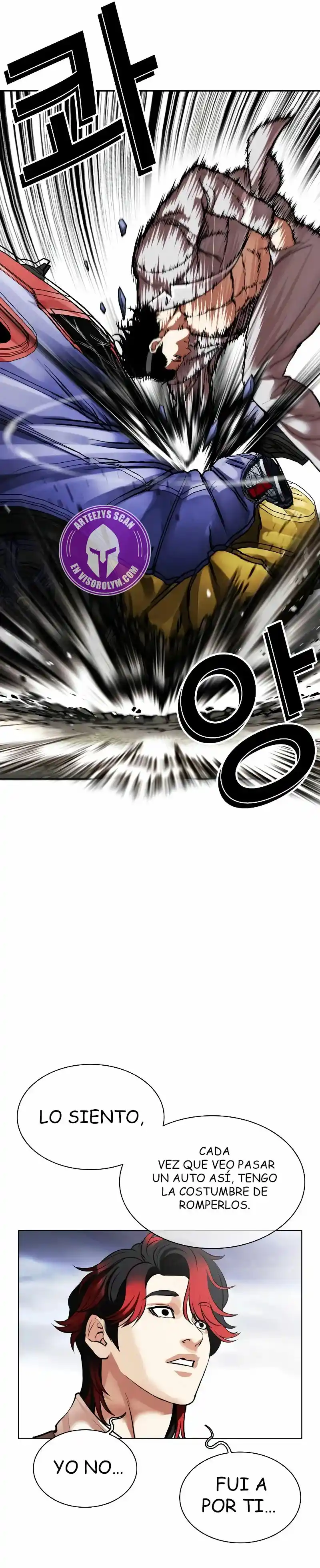 Lookism capítulo 493, página 16