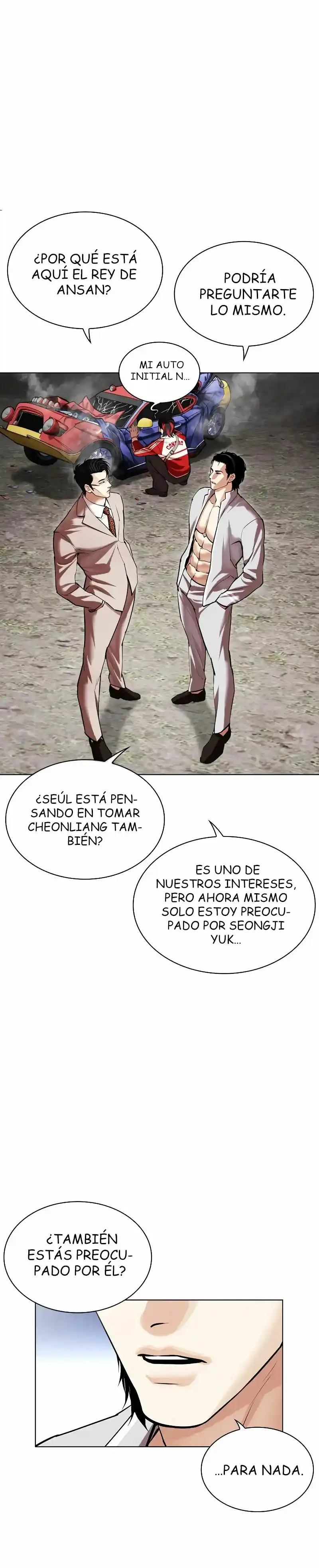 Lookism capítulo 493, página 17