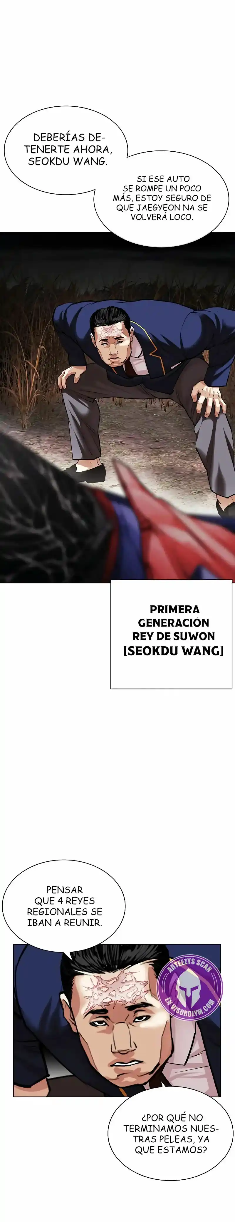 Lookism capítulo 493, página 19