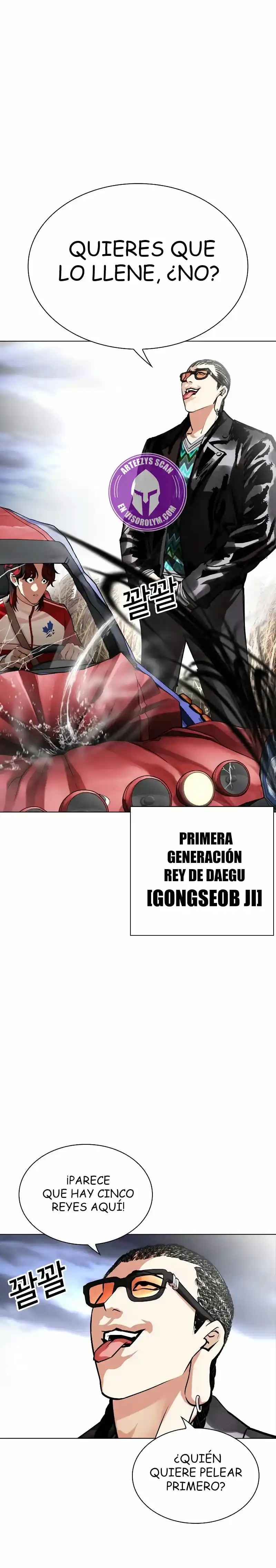 Lookism capítulo 493, página 21