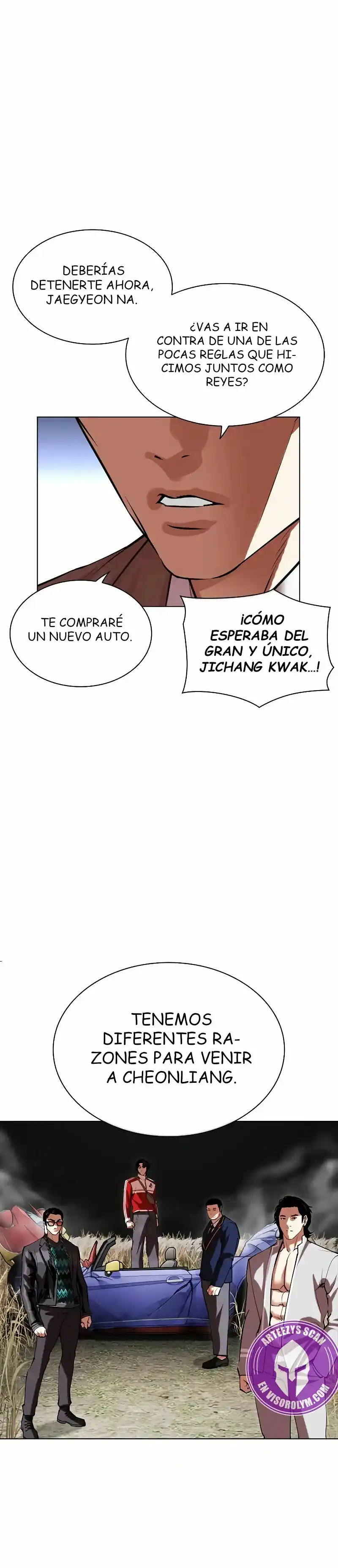 Lookism capítulo 493, página 24
