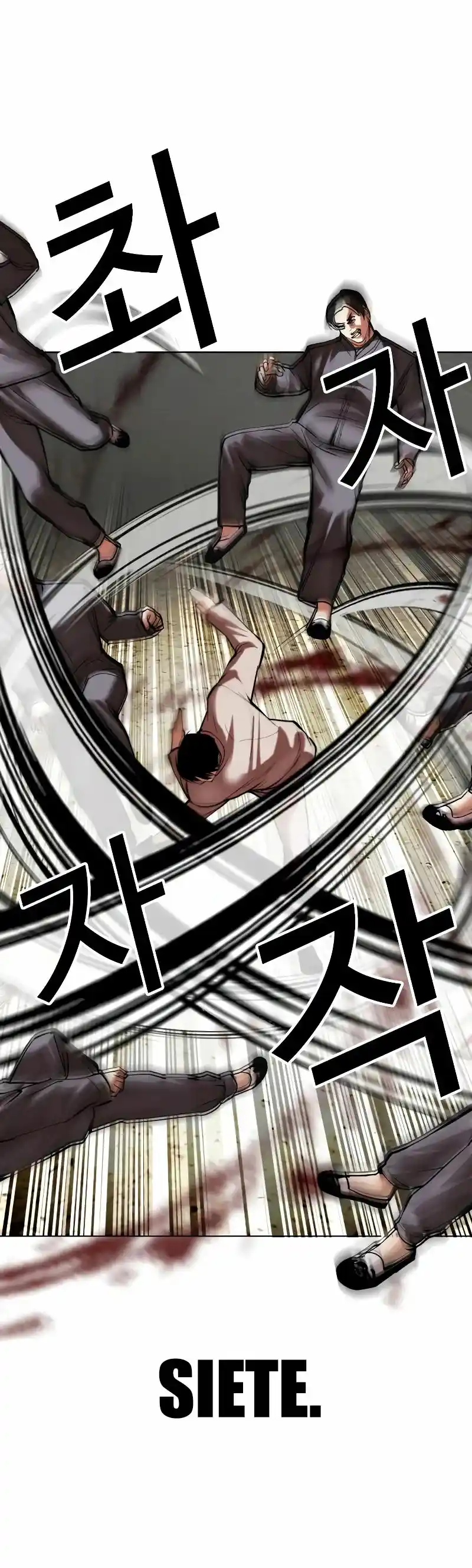 Lookism capítulo 493, página 34