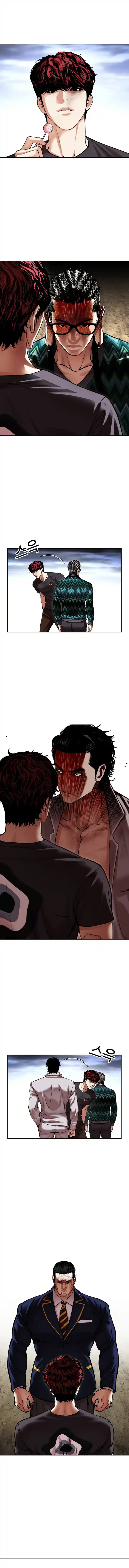 Lookism capítulo 494, página 18