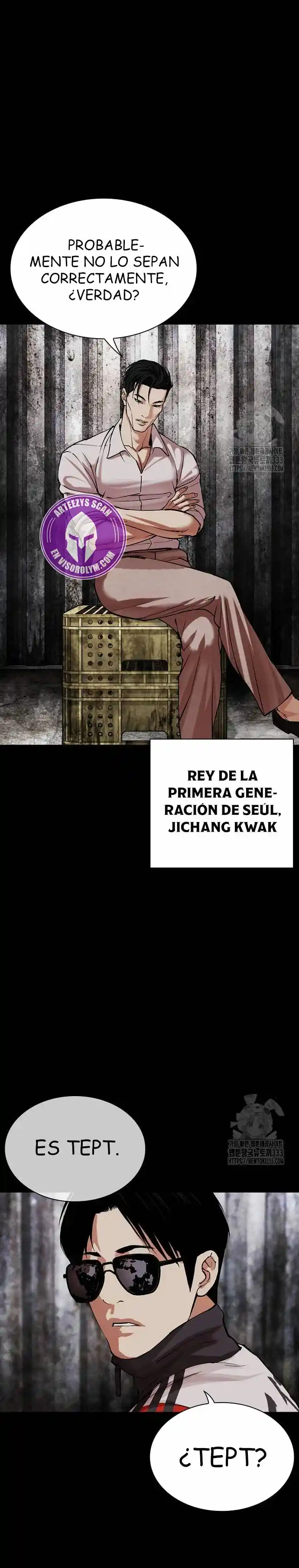 Lookism capítulo 496, página 15