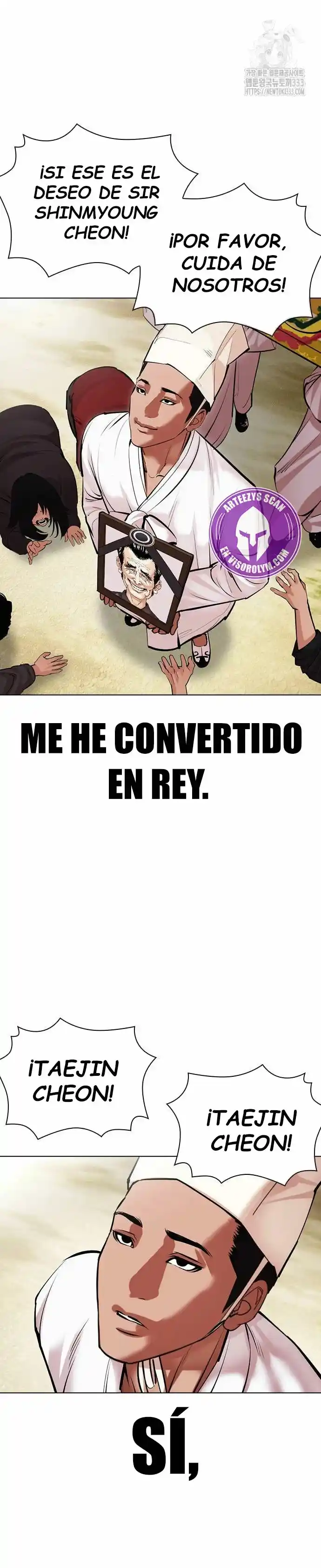 Lookism capítulo 496, página 34