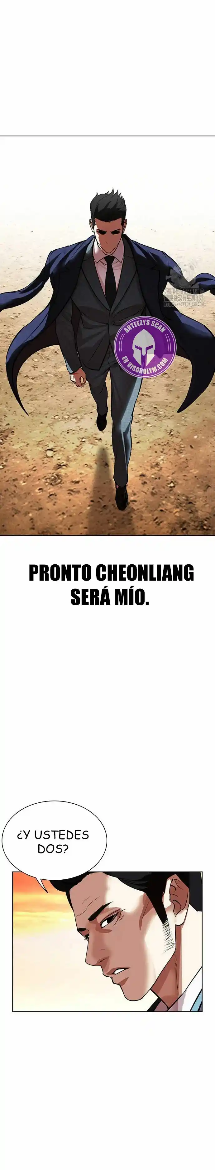 Lookism capítulo 496, página 49