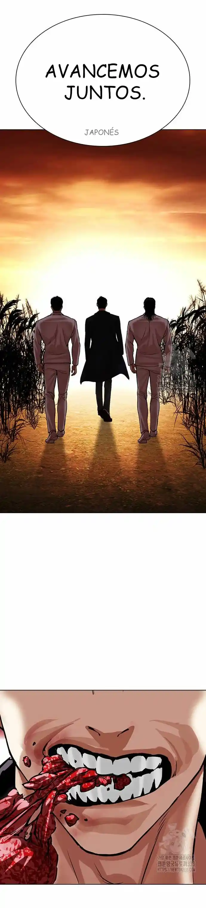 Lookism capítulo 496, página 52