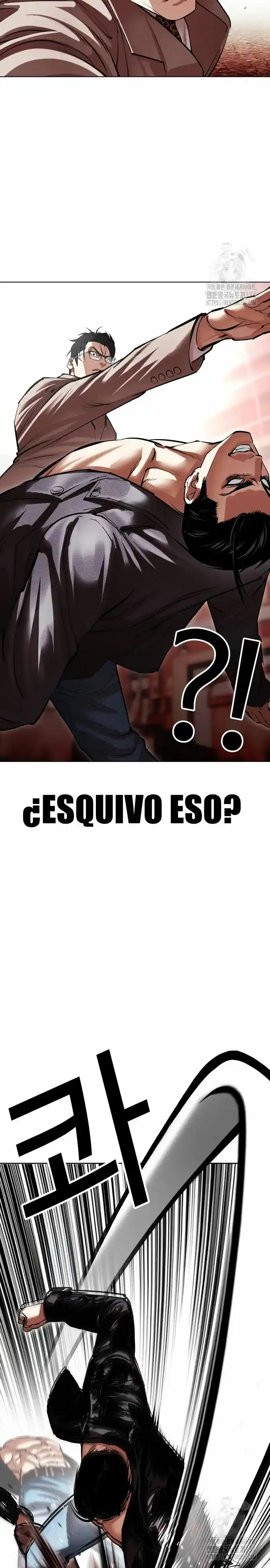 Lookism capítulo 497, página 7