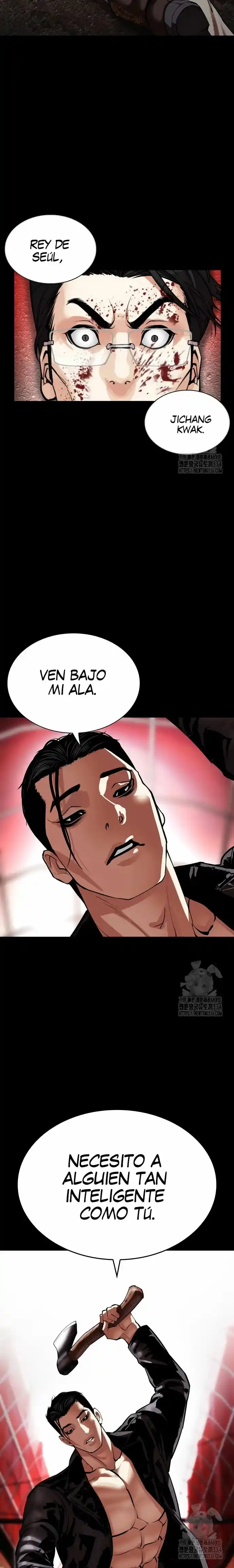 Lookism capítulo 497, página 24