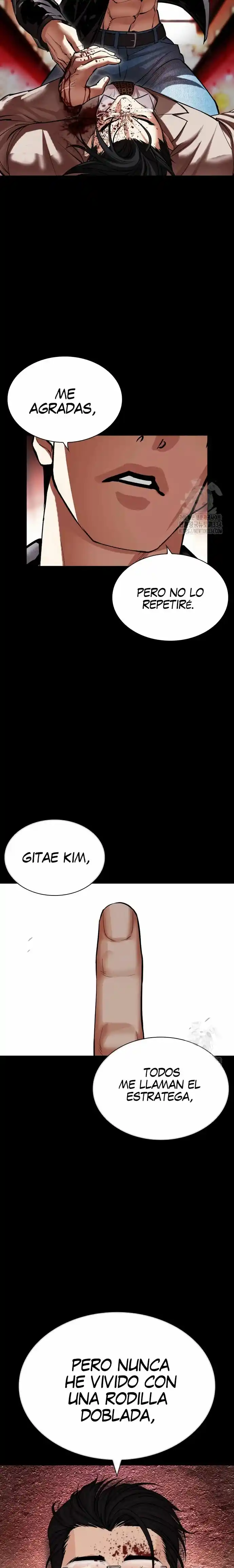 Lookism capítulo 497, página 25