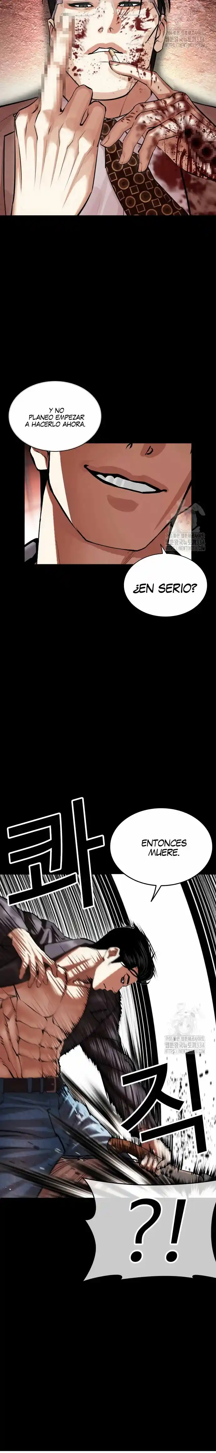 Lookism capítulo 497, página 26