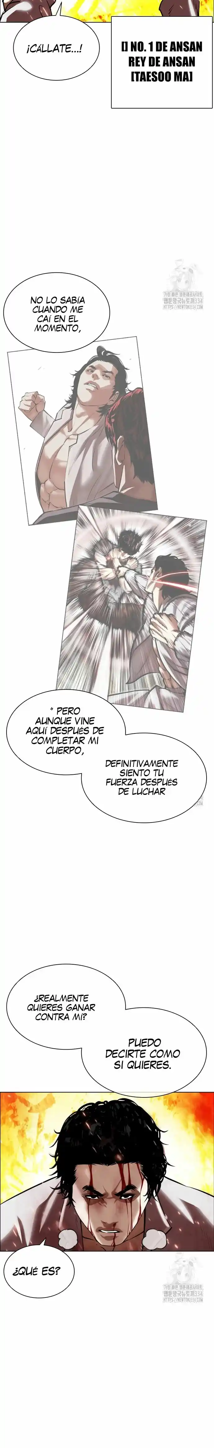 Lookism capítulo 497, página 32