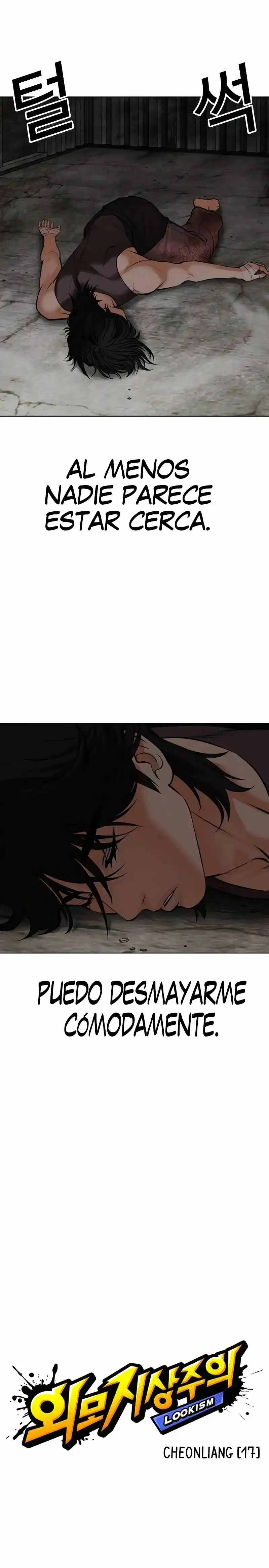 Lookism capítulo 498, página 7