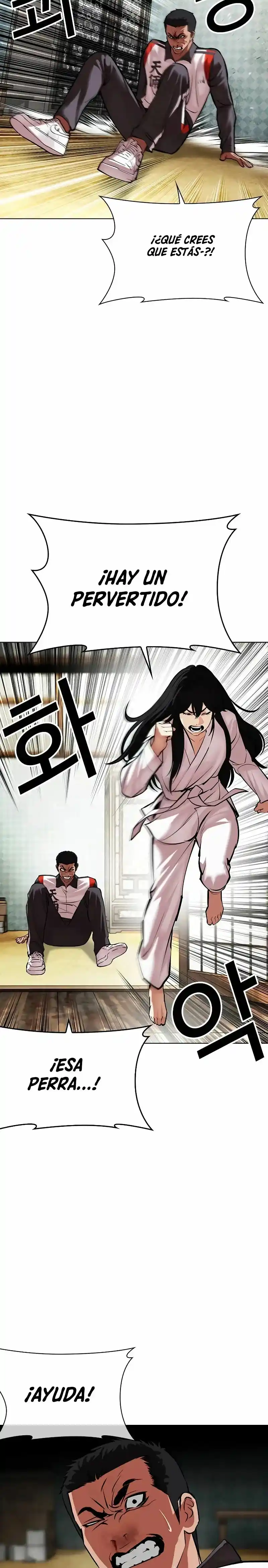 Lookism capítulo 498, página 12