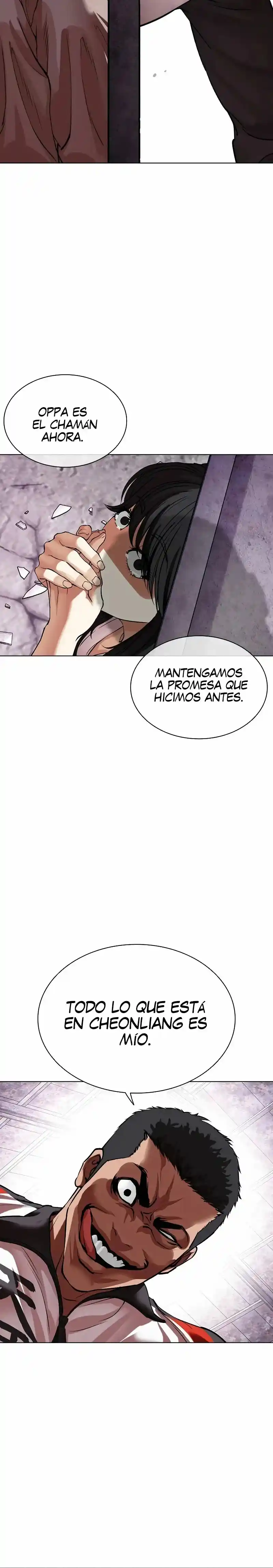 Lookism capítulo 498, página 25