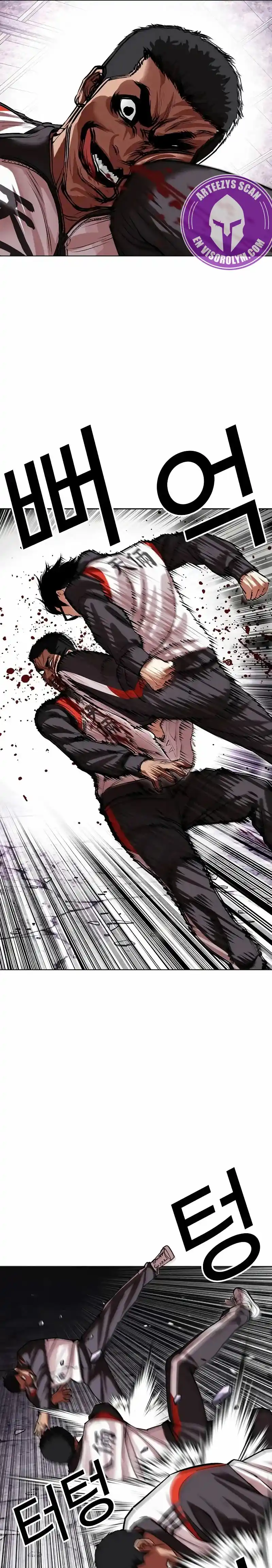 Lookism capítulo 498, página 26