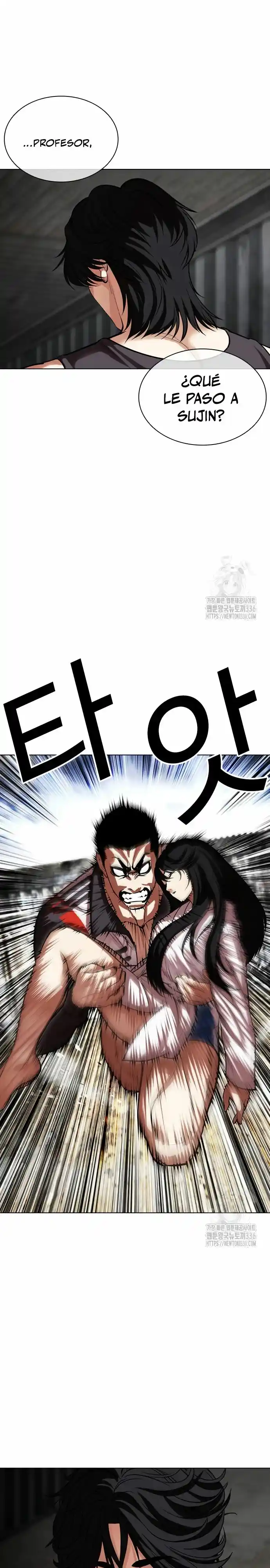 Lookism capítulo 499, página 10