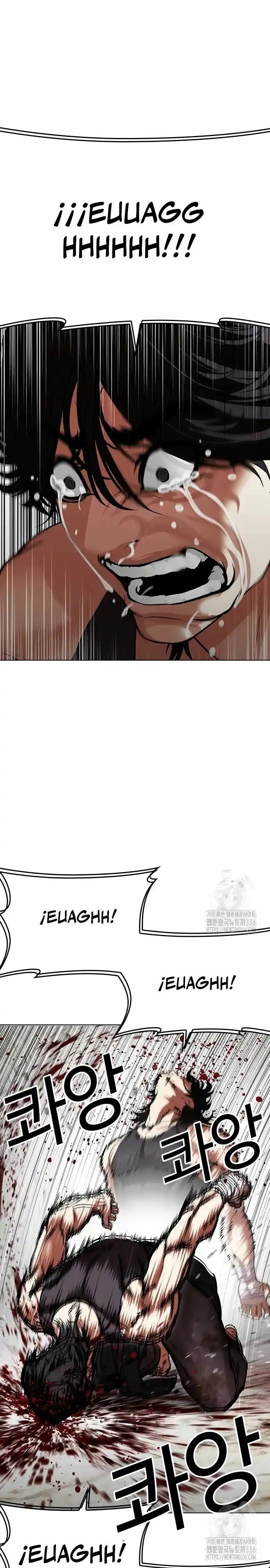 Lookism capítulo 499, página 13