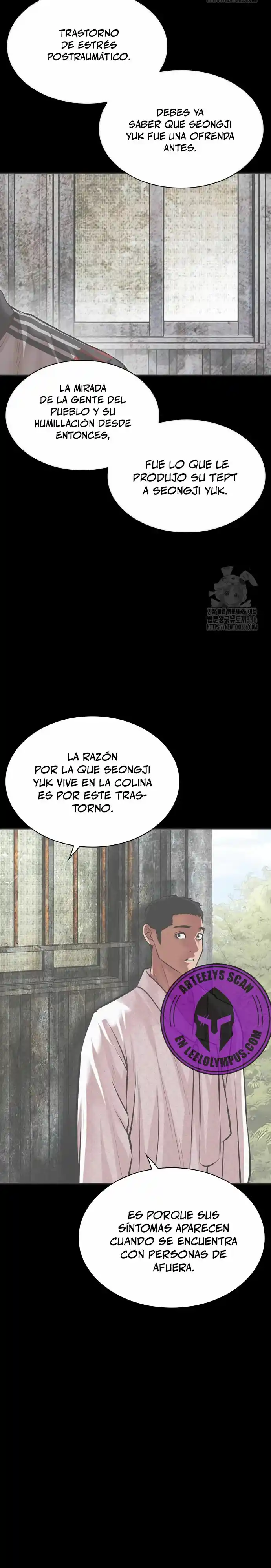 Lookism capítulo 499, página 22
