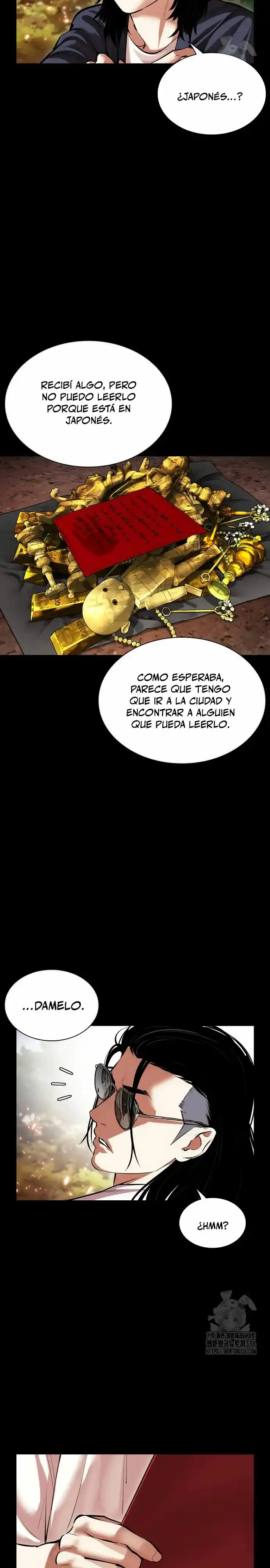 Lookism capítulo 499, página 32