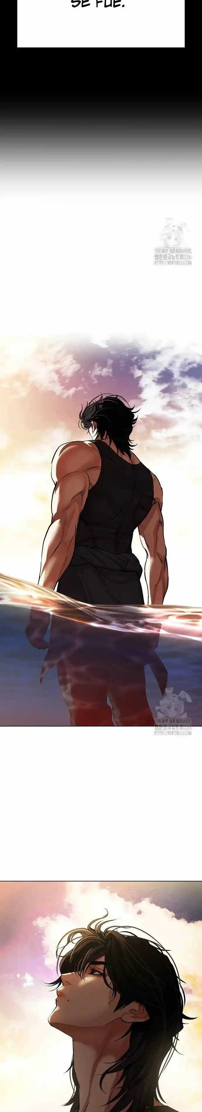 Lookism capítulo 499, página 40