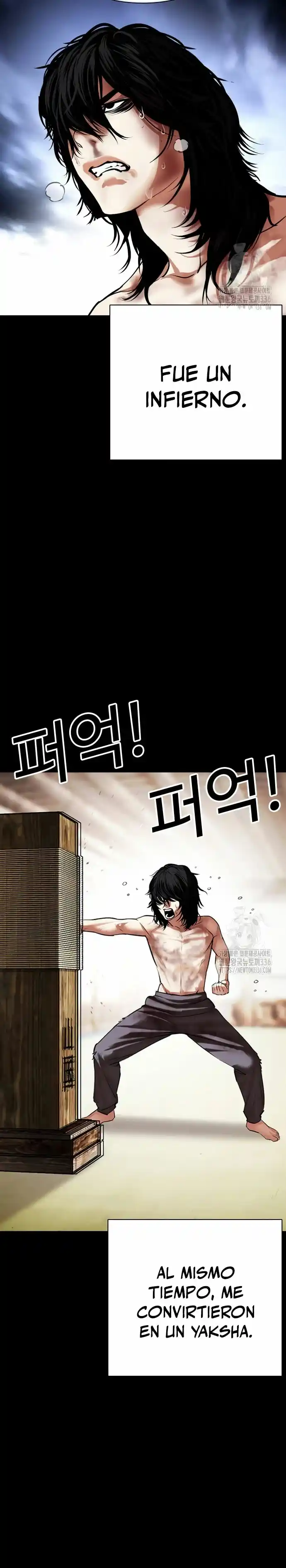 Lookism capítulo 499, página 43
