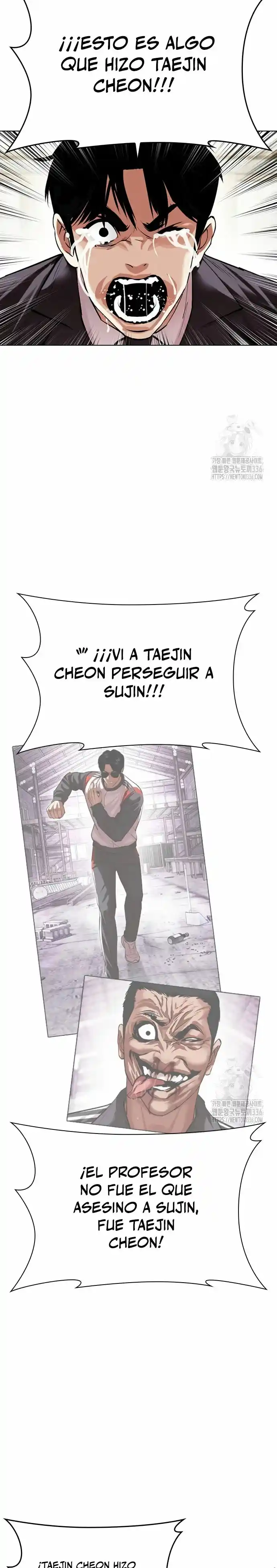 Lookism capítulo 499, página 74