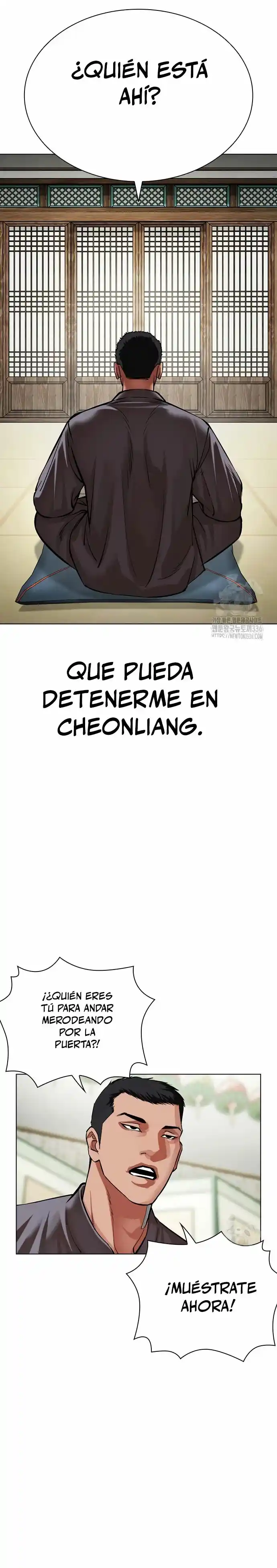 Lookism capítulo 499, página 78
