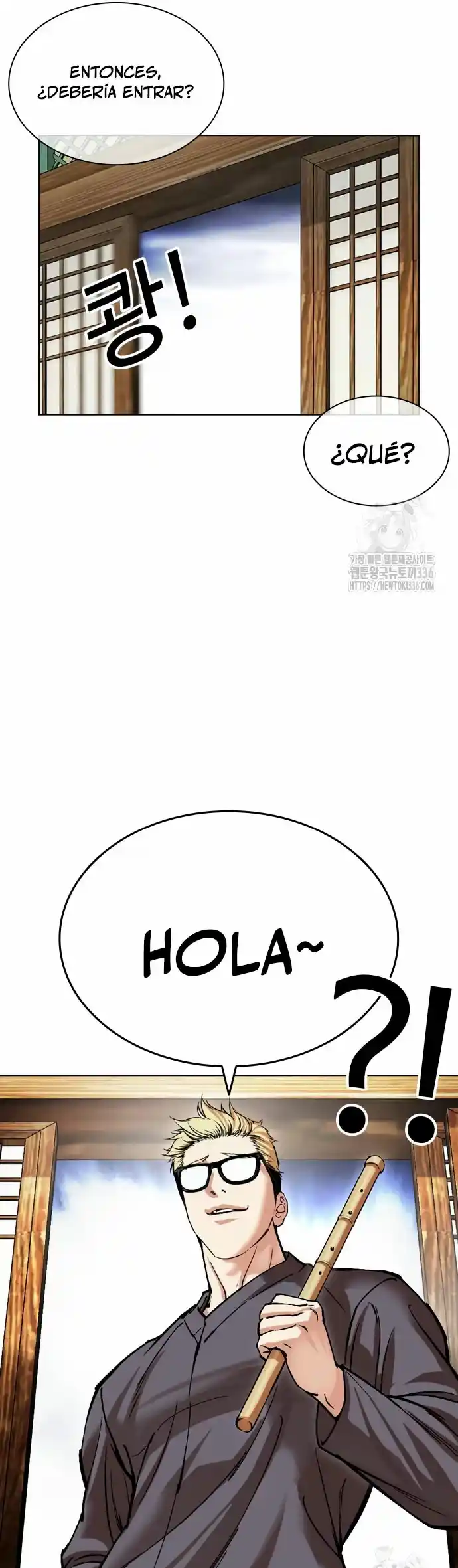 Lookism capítulo 499, página 79