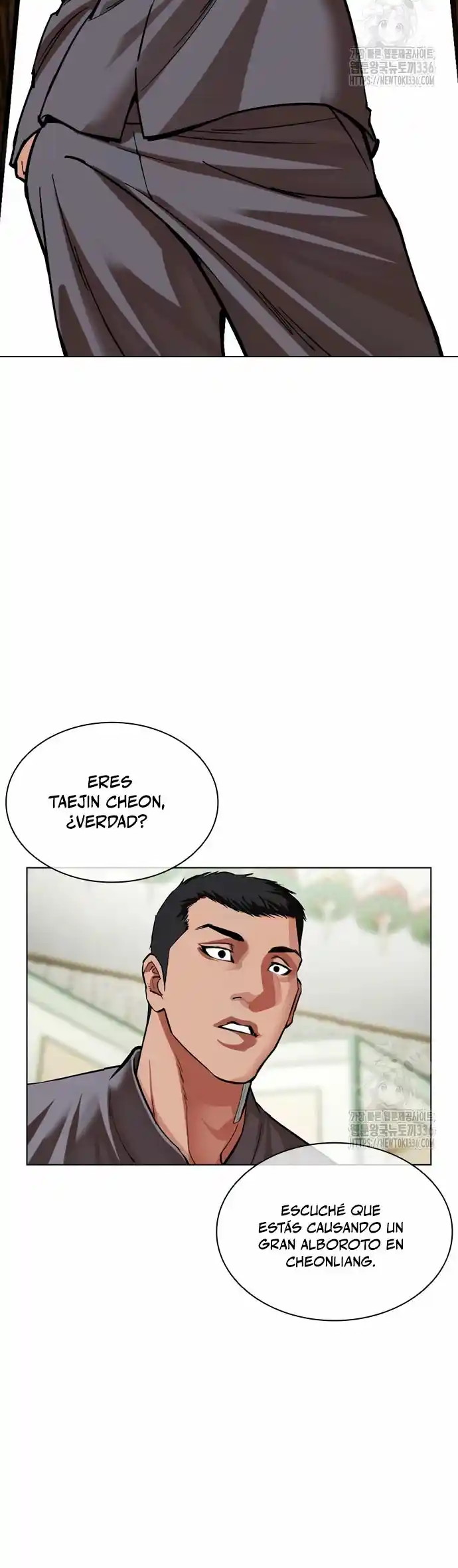 Lookism capítulo 499, página 80