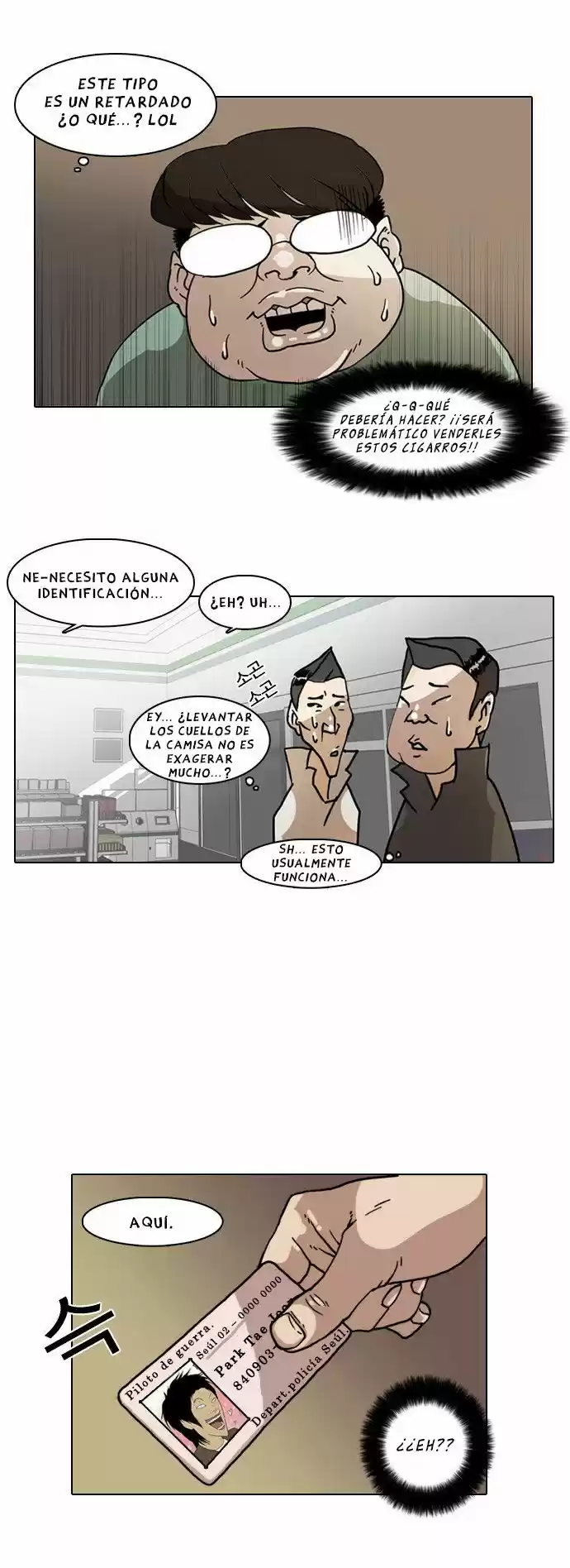 Lookism capítulo 5, página 13