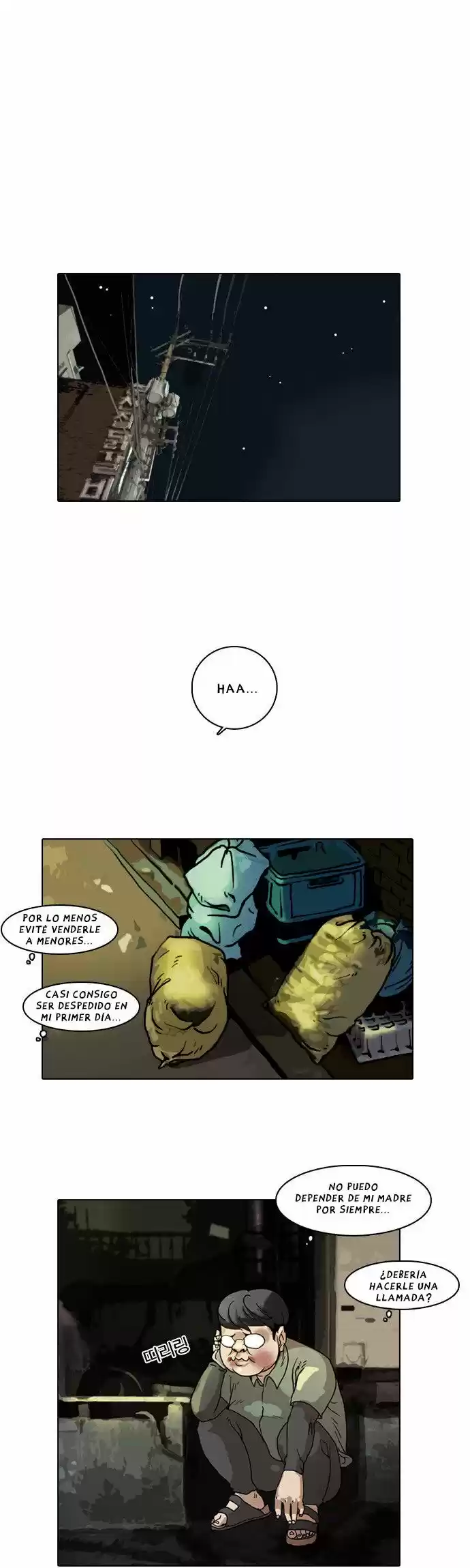 Lookism capítulo 5, página 28
