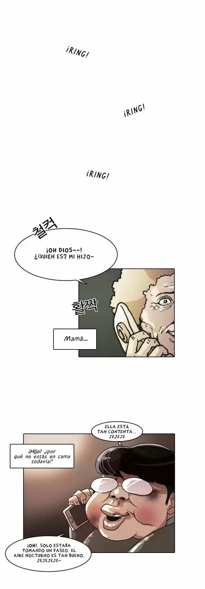 Lookism capítulo 5, página 29