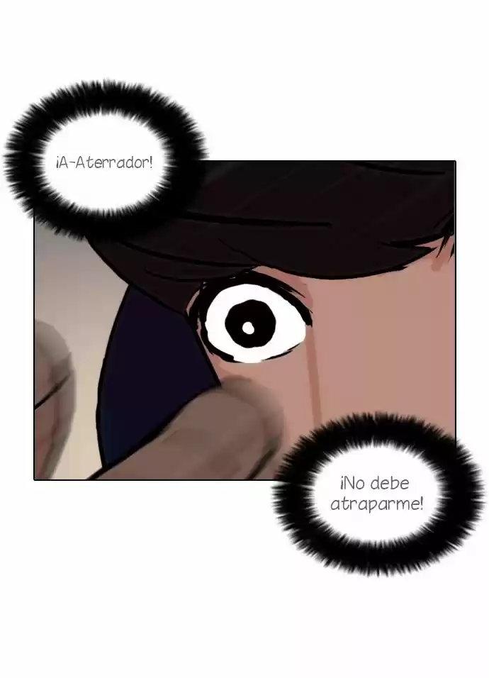 Lookism capítulo 50, página 7