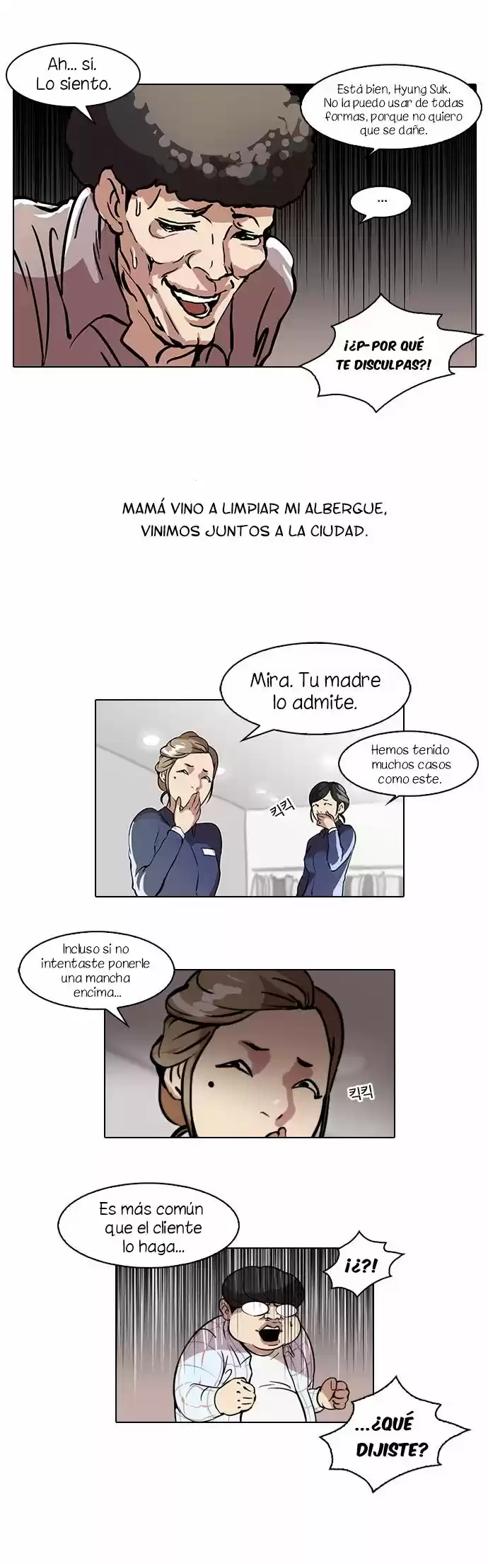 Lookism capítulo 50, página 30