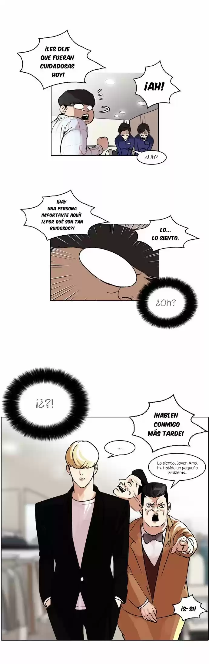 Lookism capítulo 50, página 32