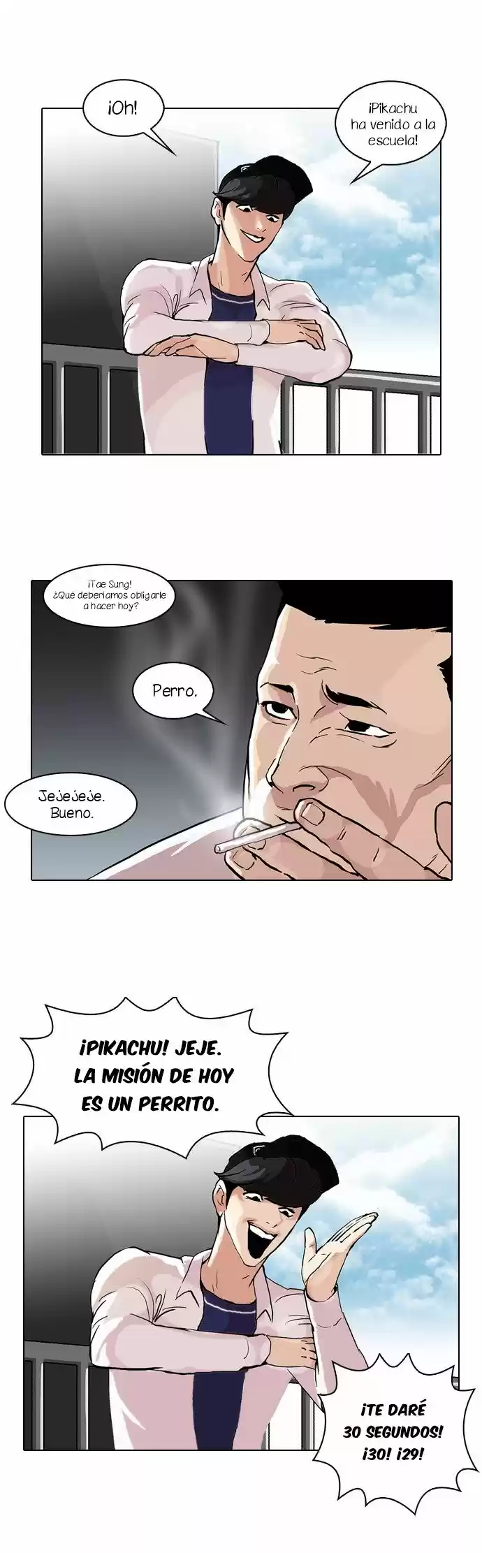 Lookism capítulo 50, página 41