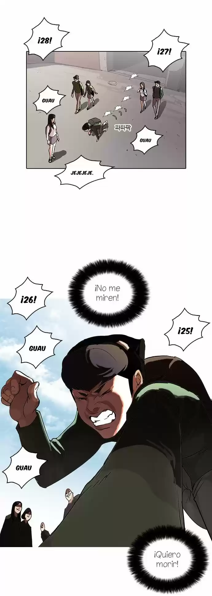 Lookism capítulo 50, página 42