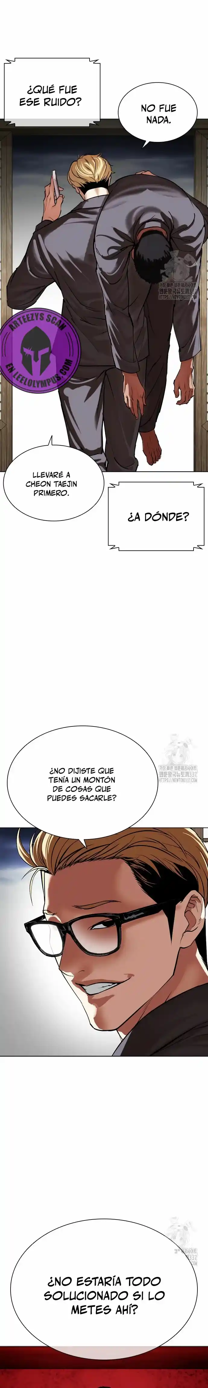 Lookism capítulo 500, página 7