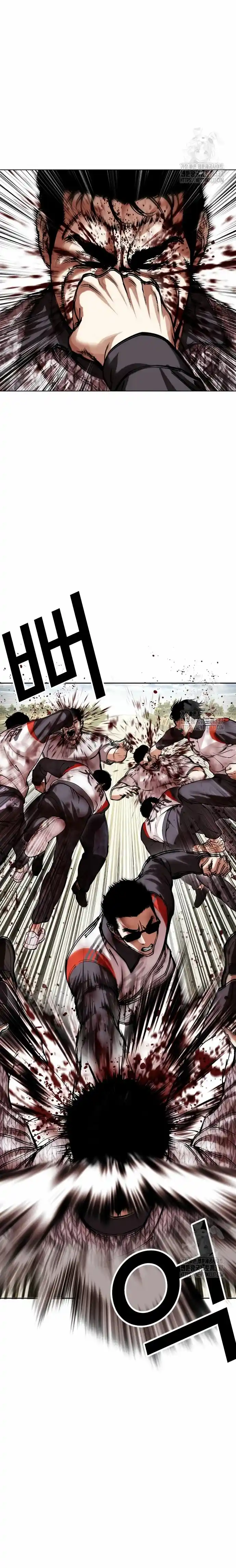 Lookism capítulo 500, página 31