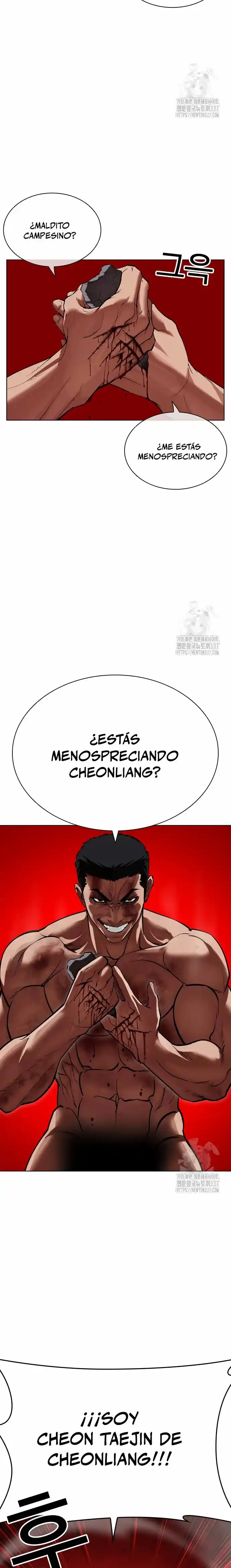 Lookism capítulo 500, página 41