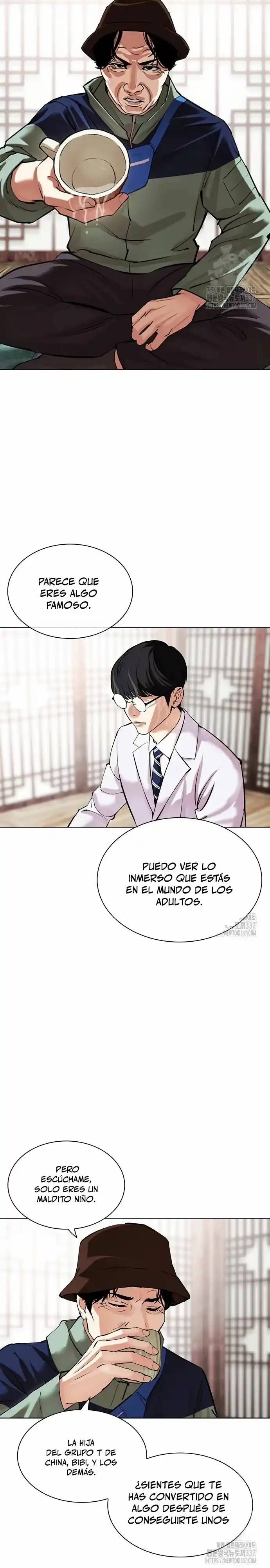 Lookism capítulo 502, página 7