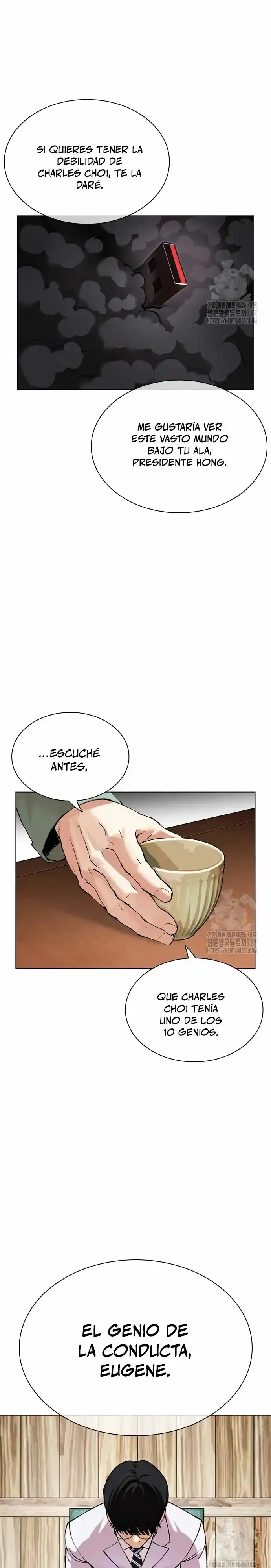 Lookism capítulo 502, página 11