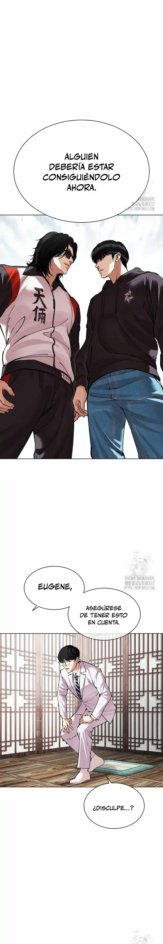 Lookism capítulo 502, página 15