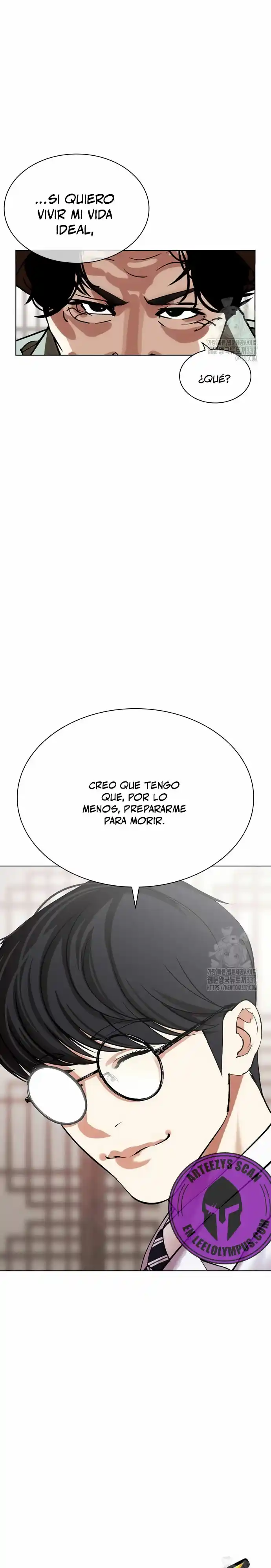 Lookism capítulo 502, página 17