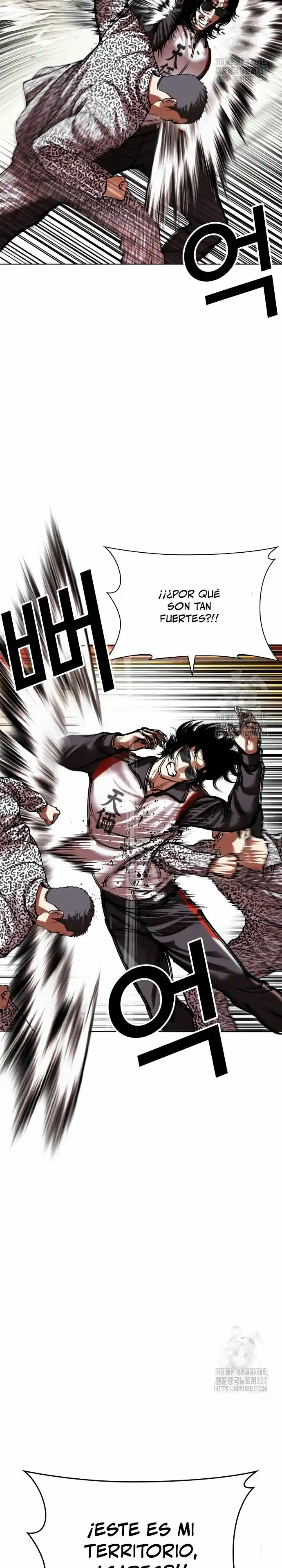 Lookism capítulo 502, página 42