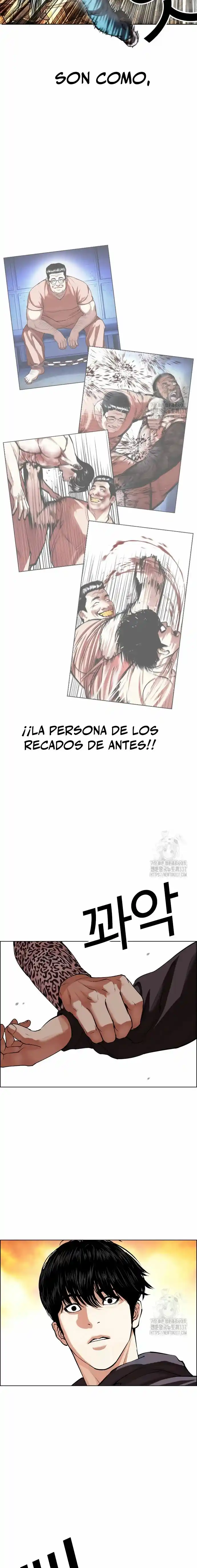 Lookism capítulo 502, página 45