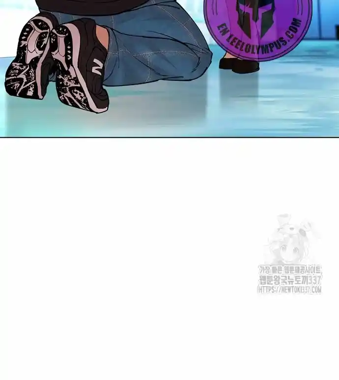 Lookism capítulo 503, página 17