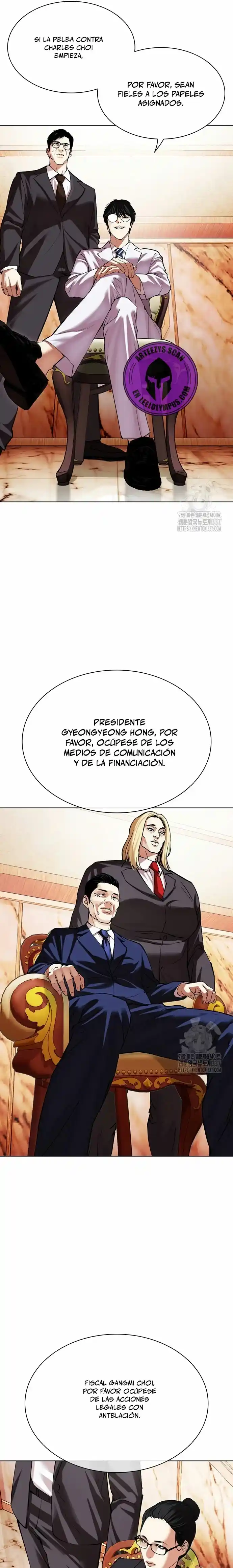 Lookism capítulo 503, página 41