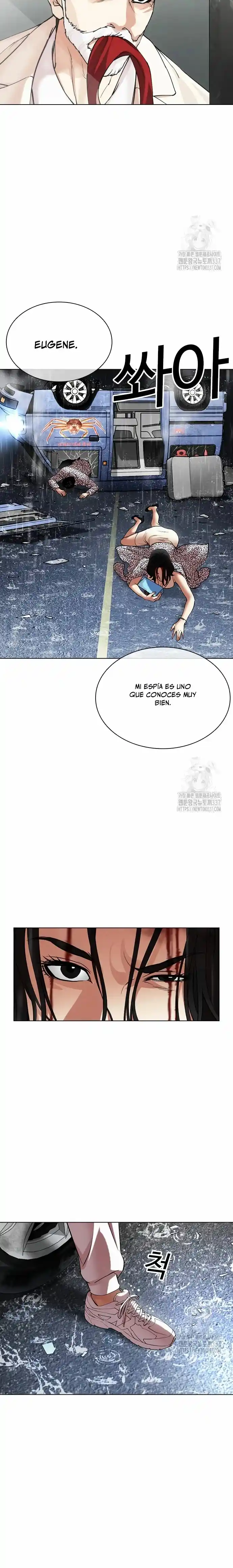 Lookism capítulo 503, página 46